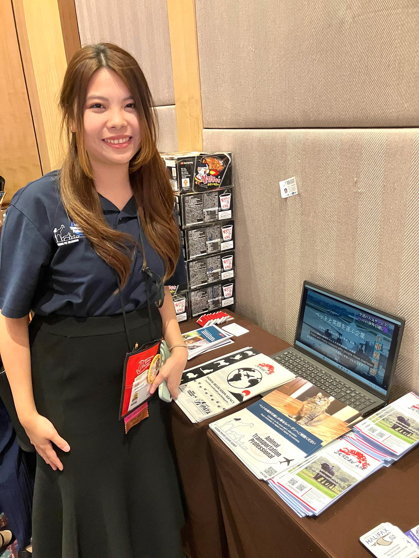 【2025 IPATA CONFERENCE in・・・ イメージ3