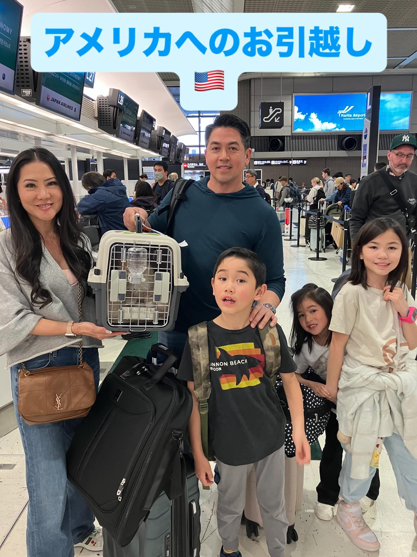 【アメリカへワンちゃん1頭を輸出いたしました】 こ･･･ イメージ1